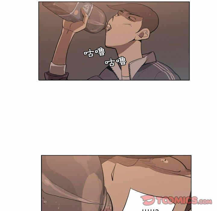 第8张