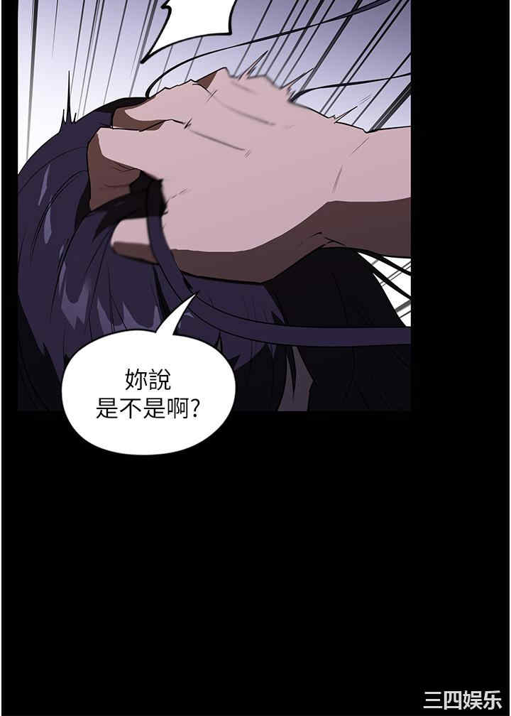 第39张