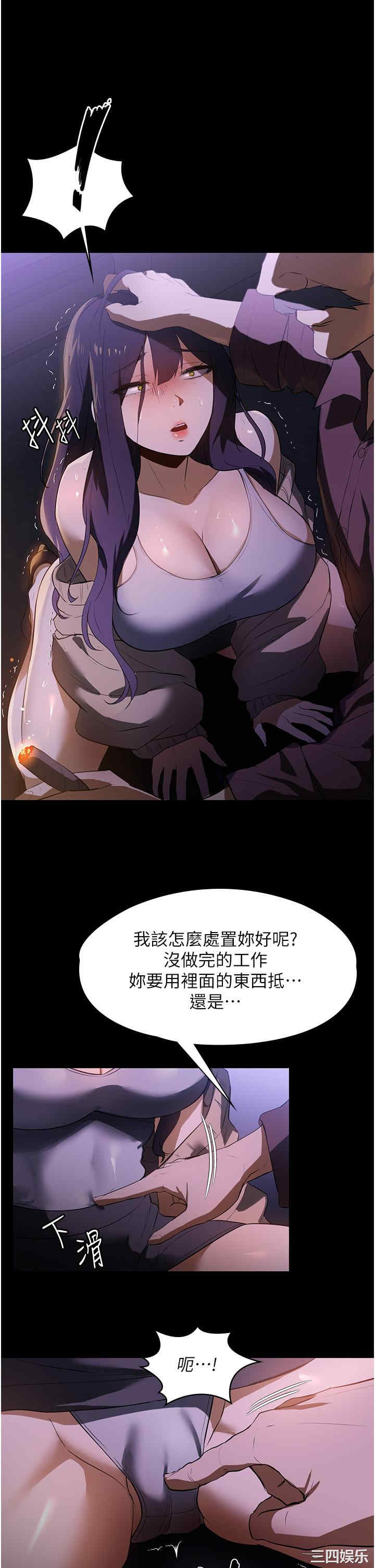 第40张