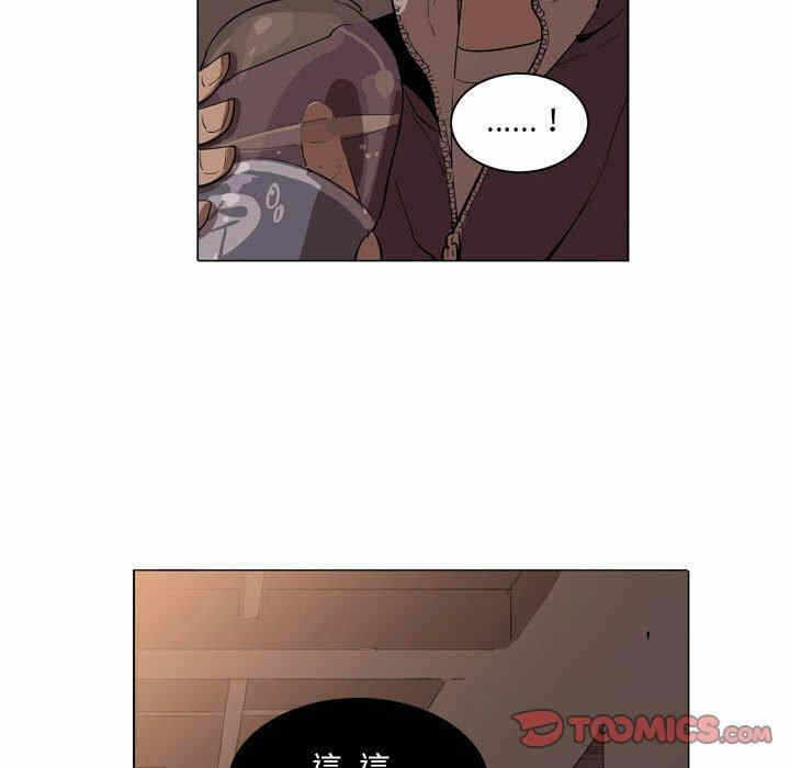 第12张