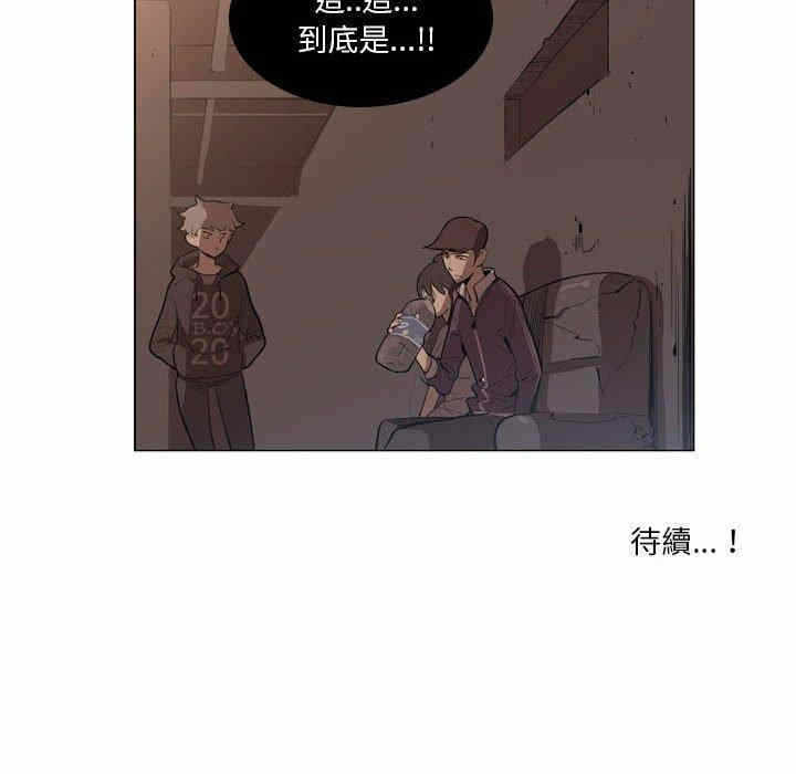 第13张