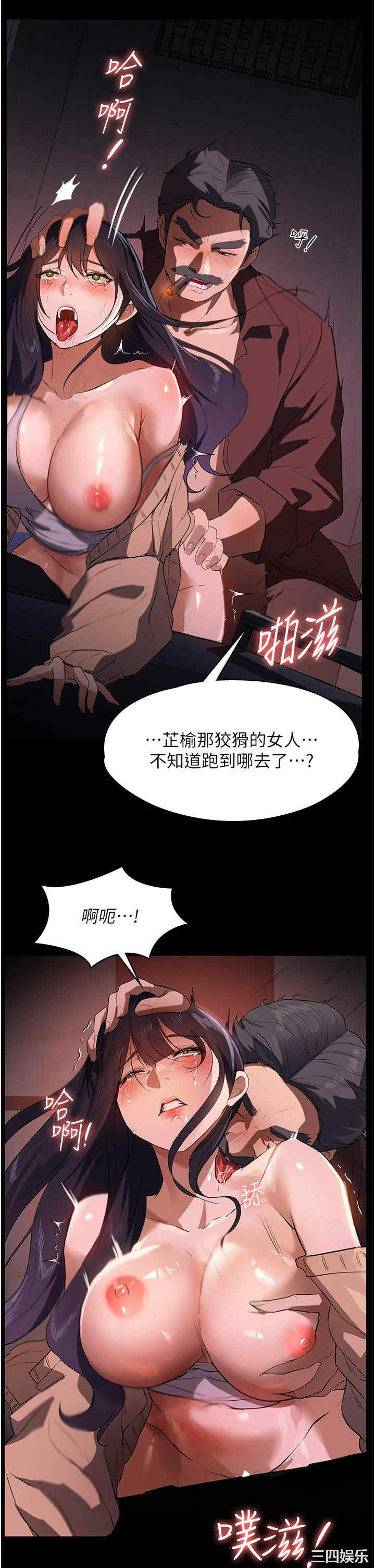 第43张