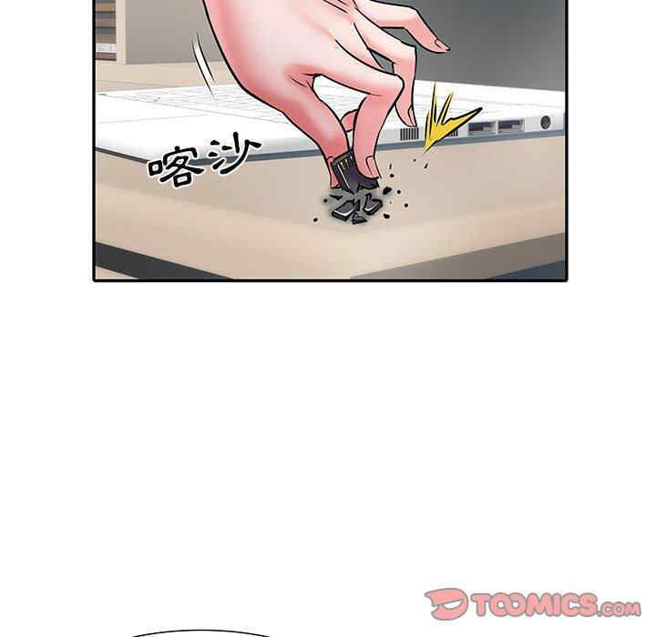 第65张