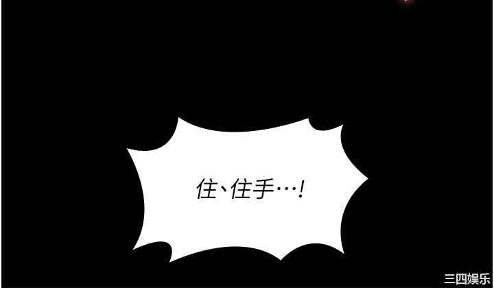 第44张