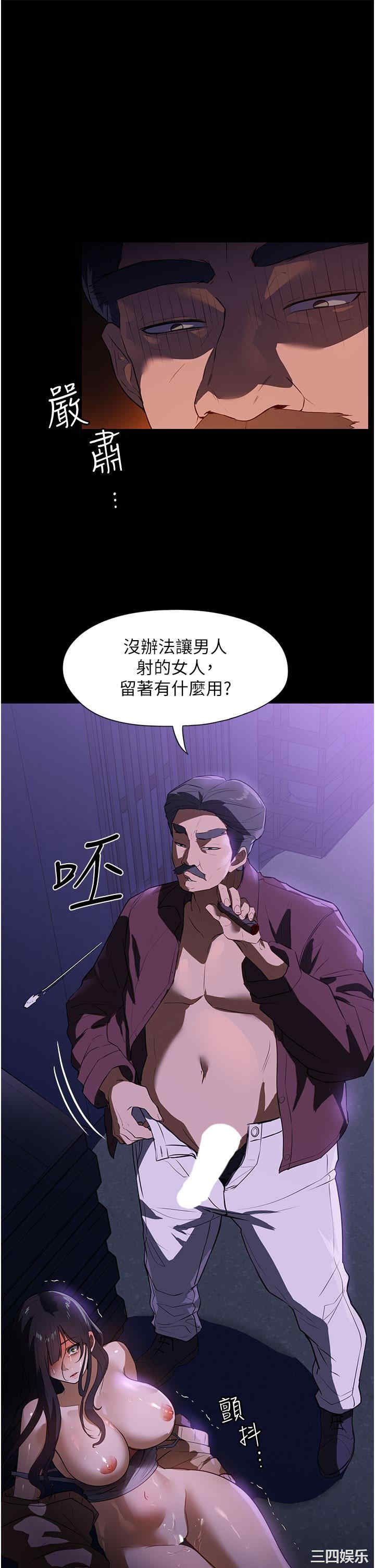 第45张