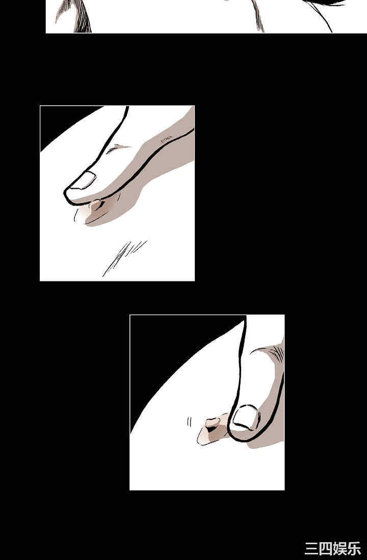 第84张