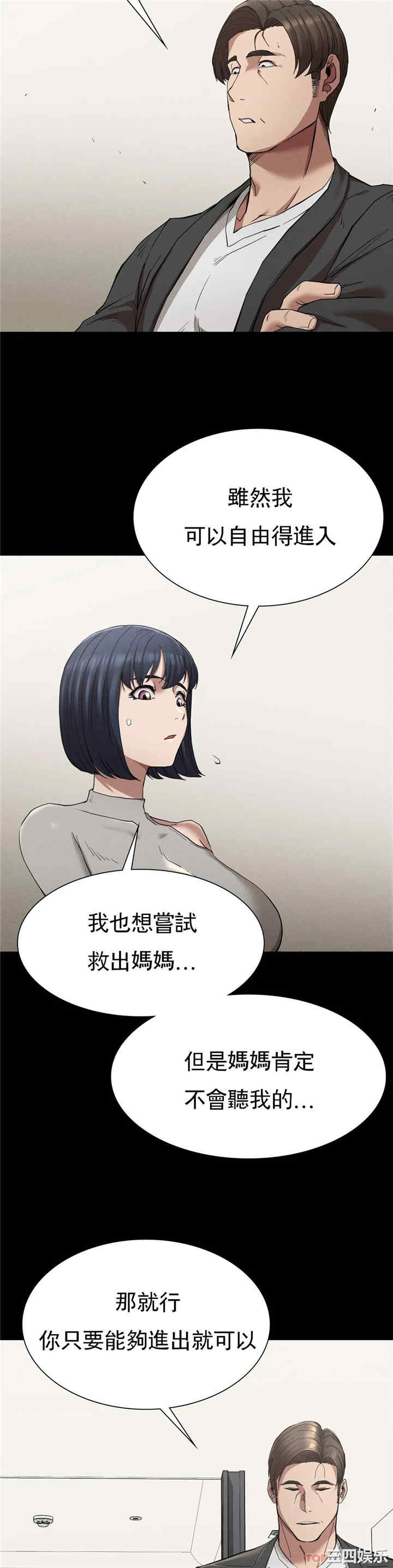 第22张