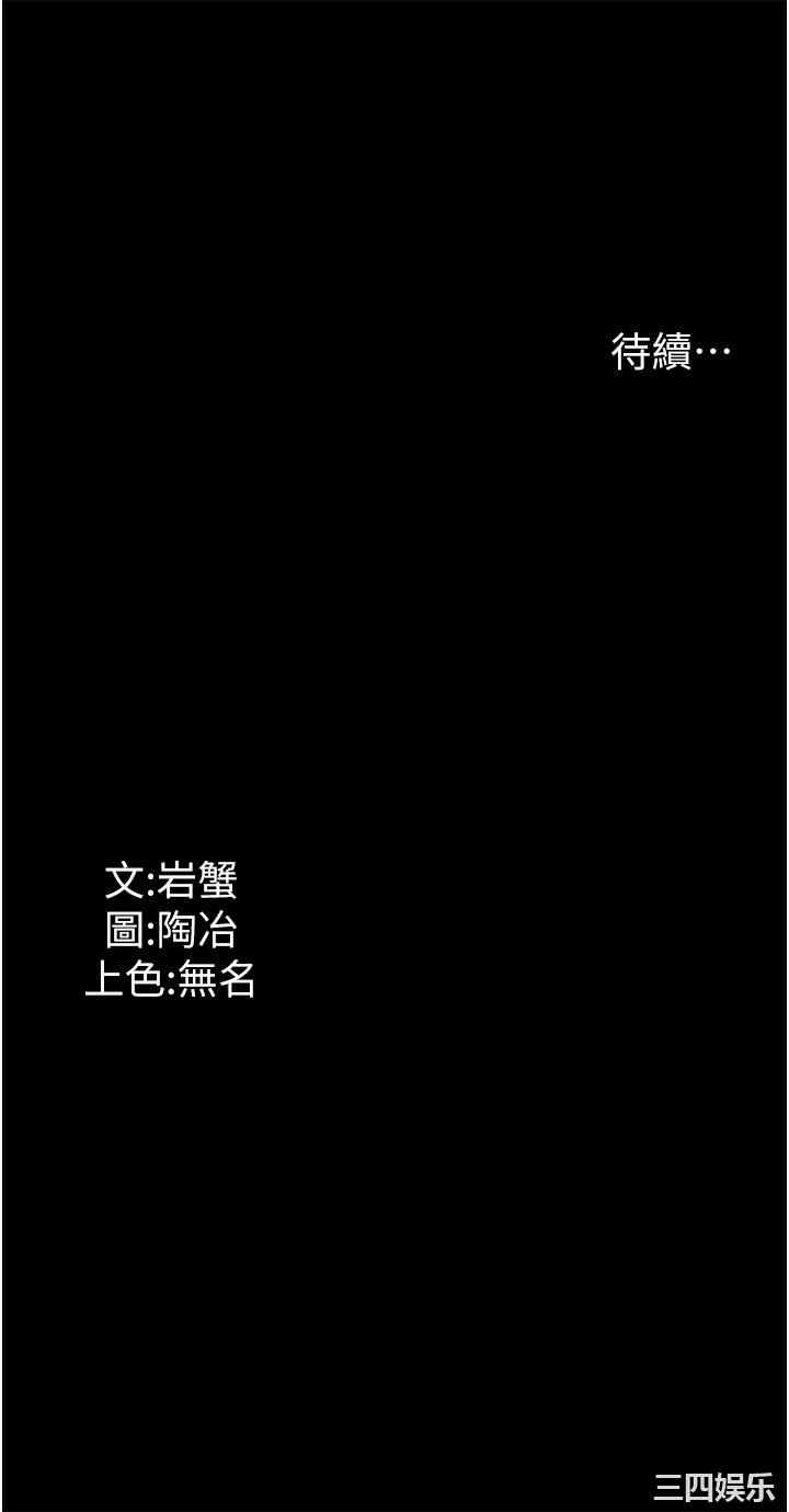 第49张