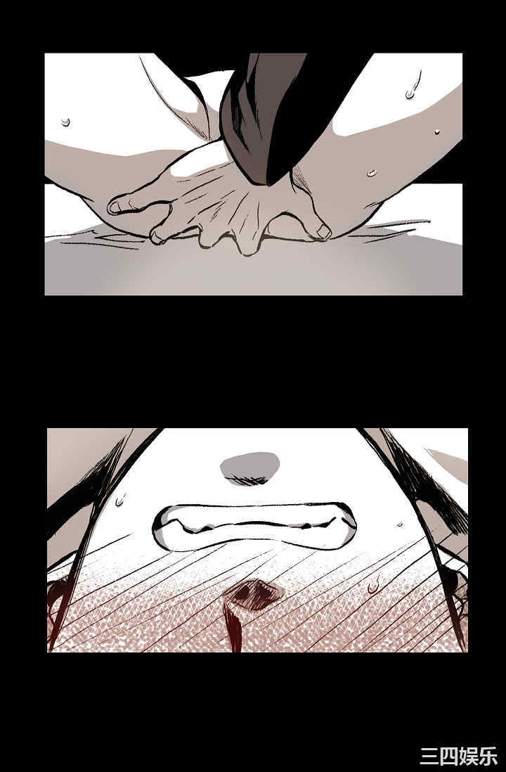 第88张