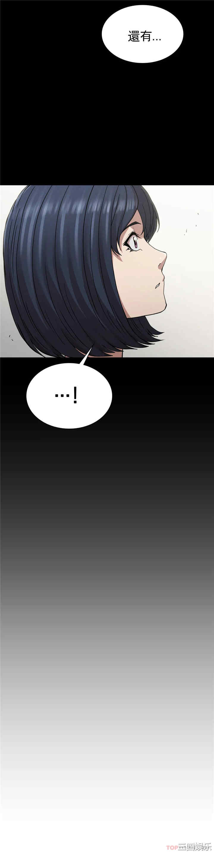 第25张