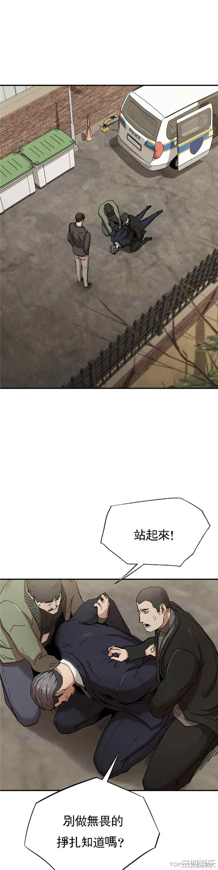 第26张