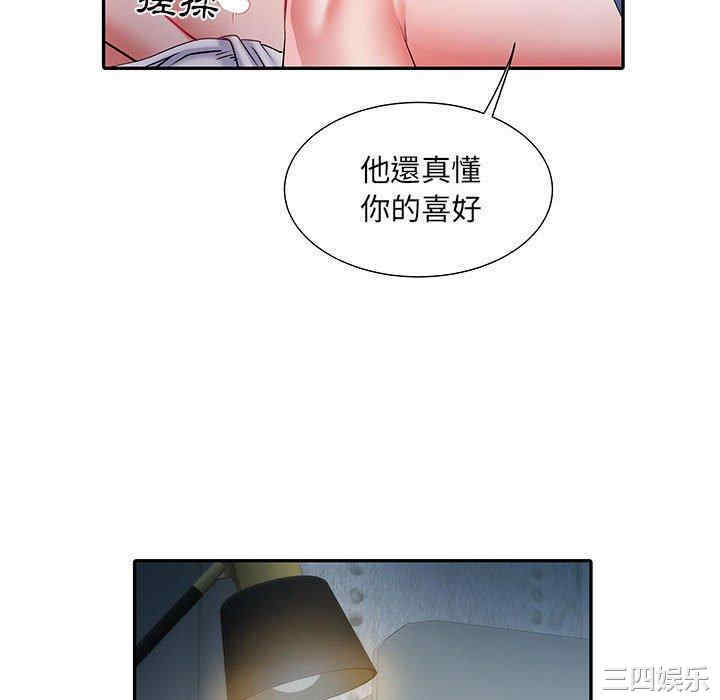 第91张