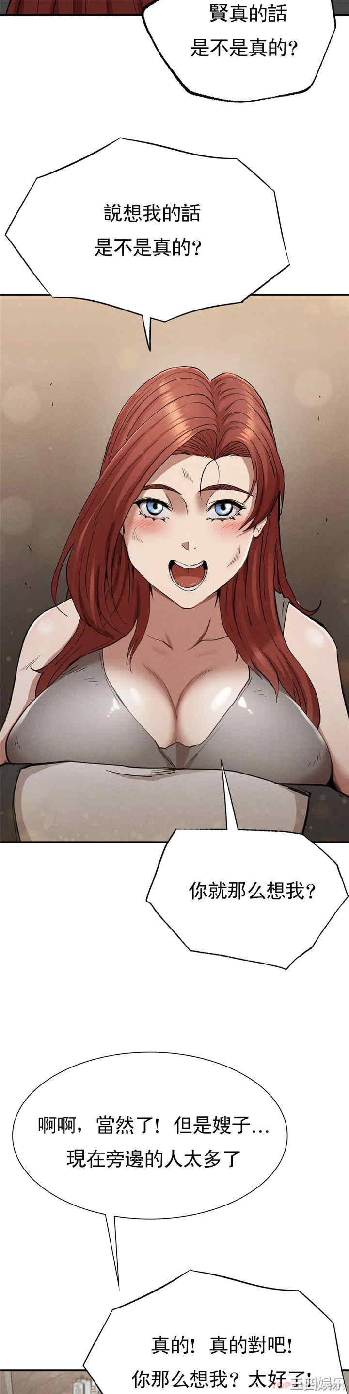 第29张