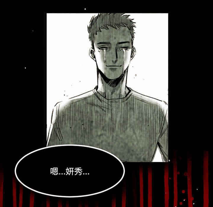 第25张