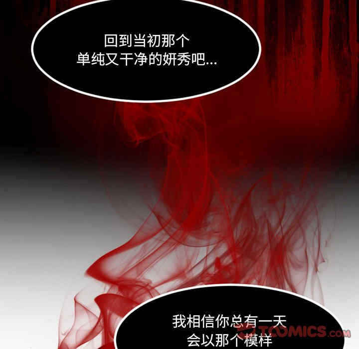 第27张