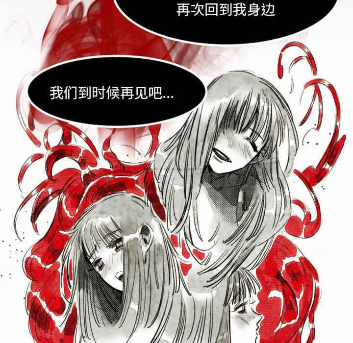第28张