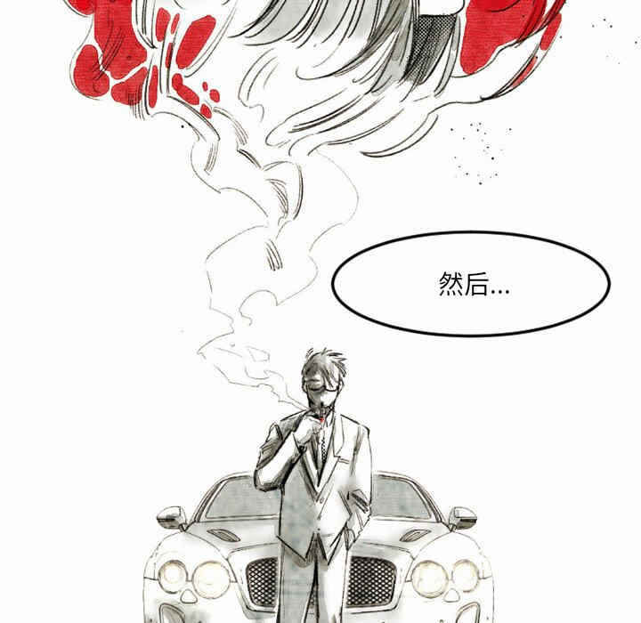 第29张