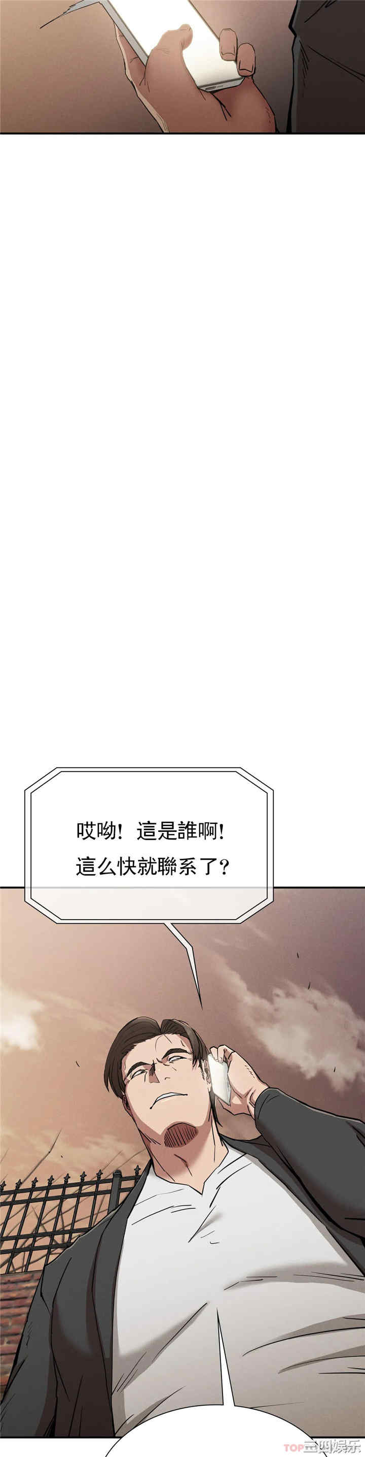 第33张