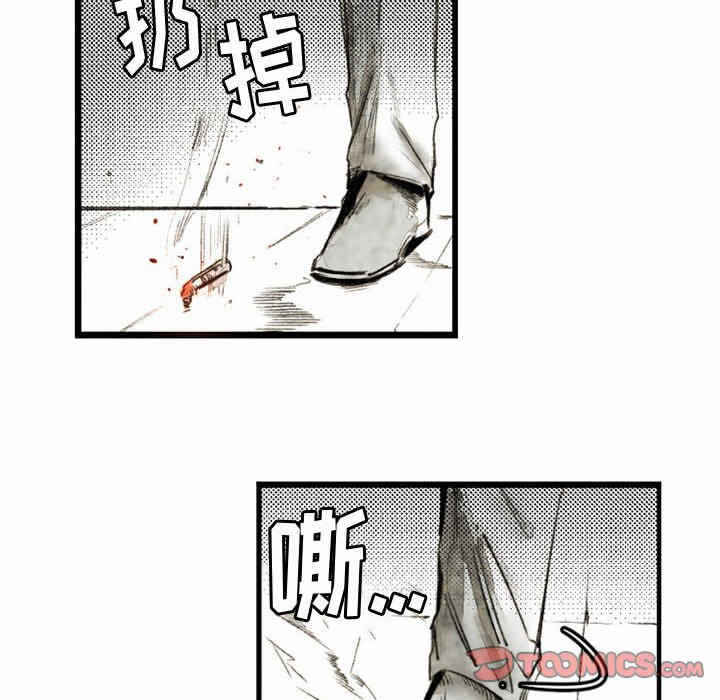 第31张
