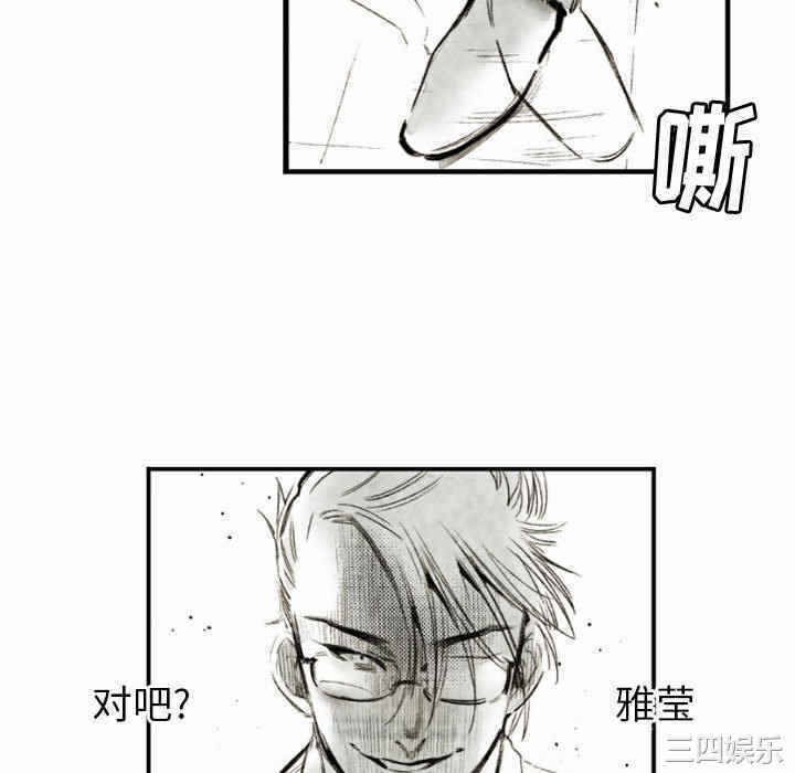 第32张