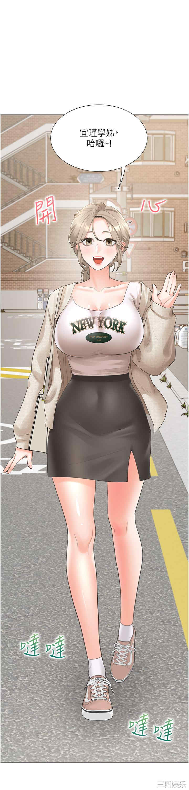 第1张