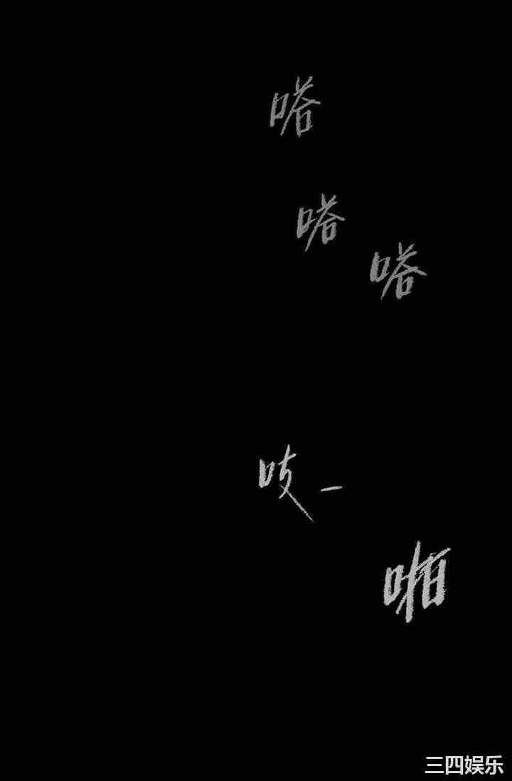 第17张
