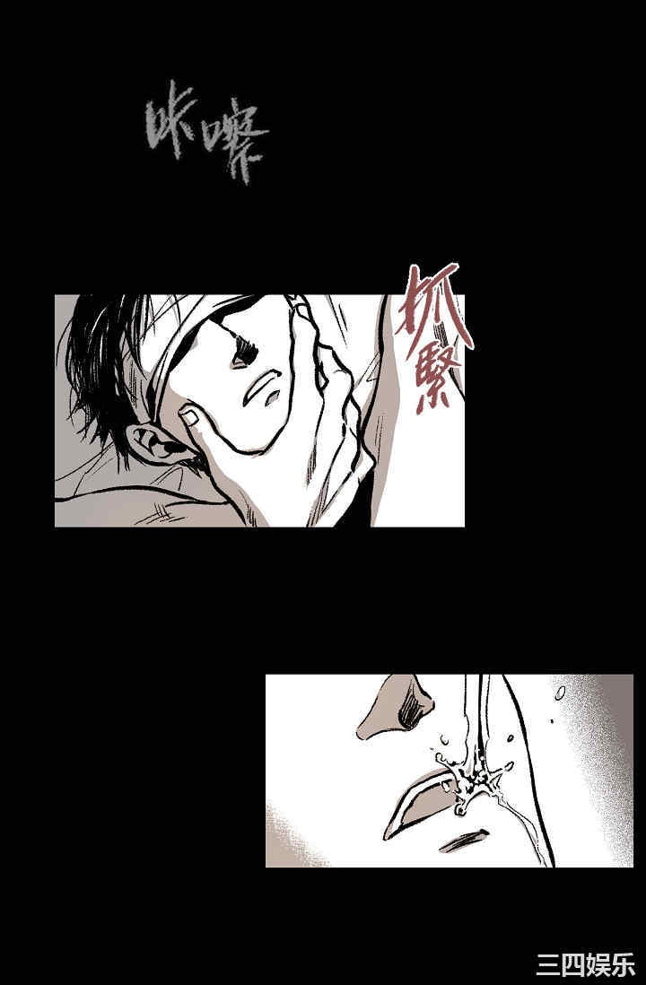 第20张
