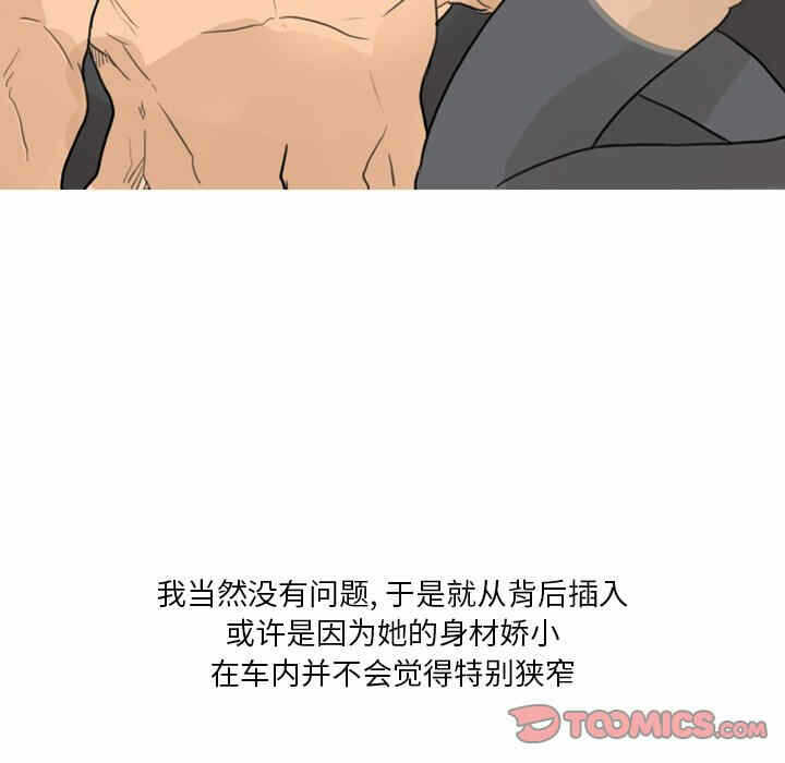 第19张