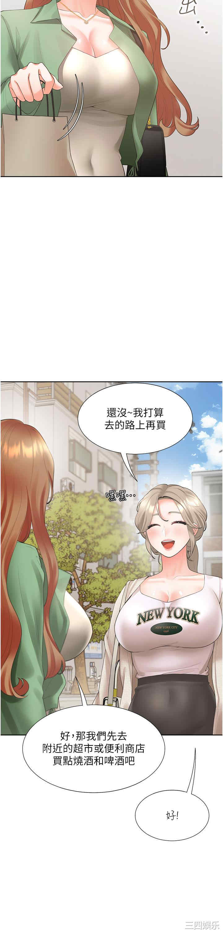第4张