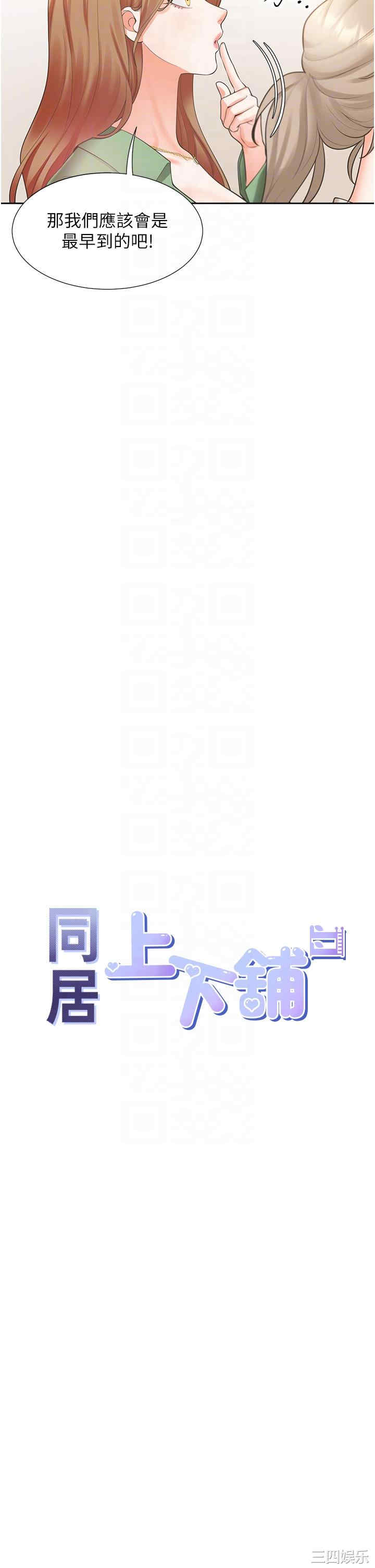 第6张