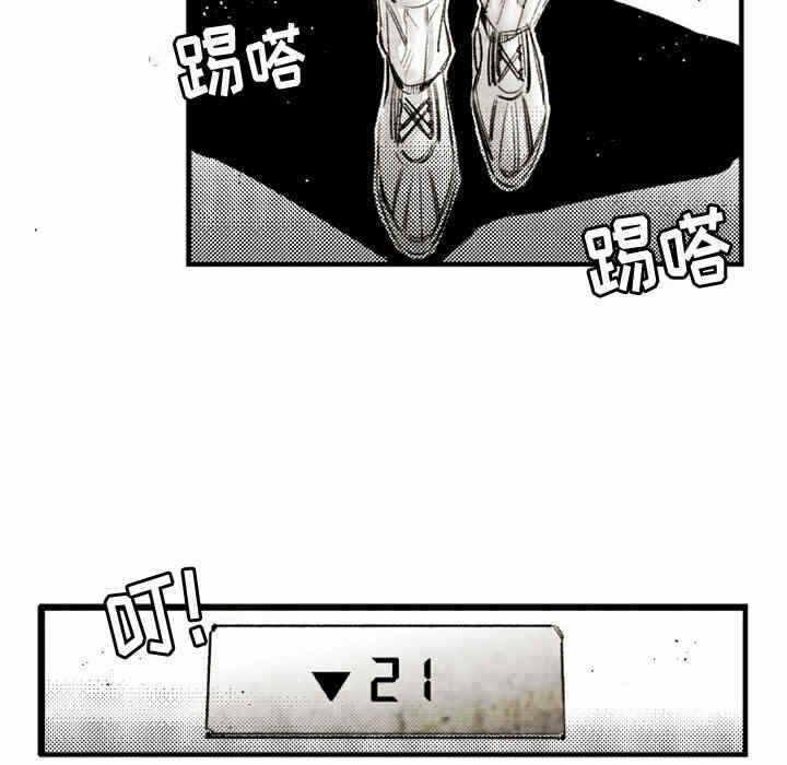 第45张