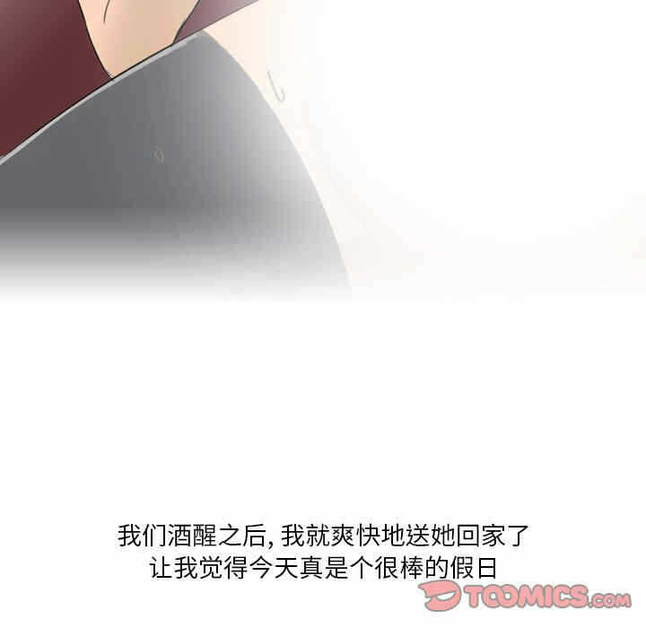 第29张