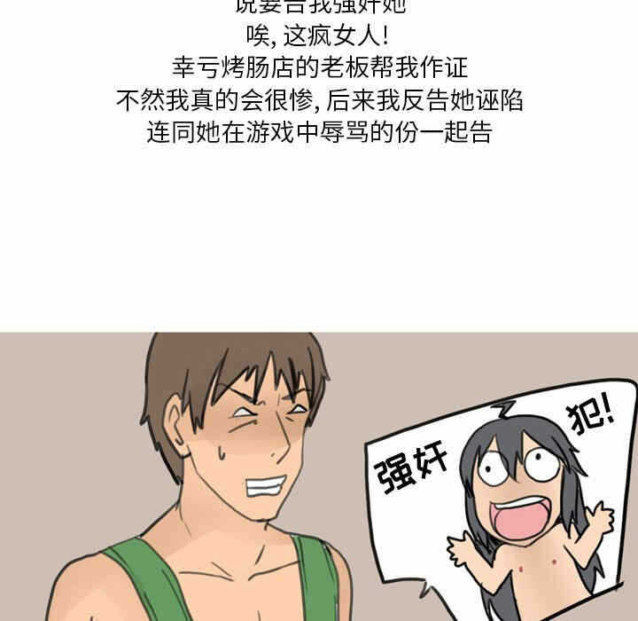 第32张