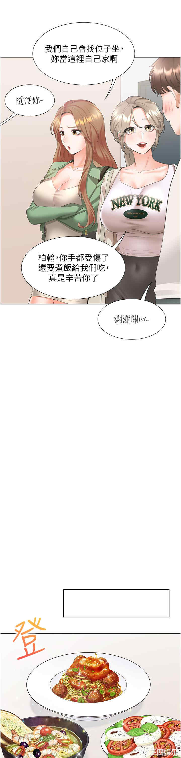 第11张