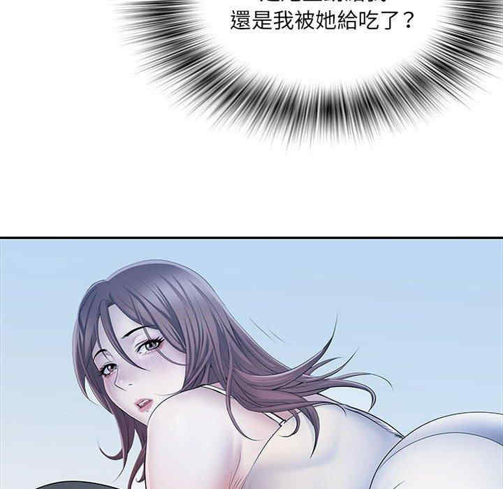 第118张
