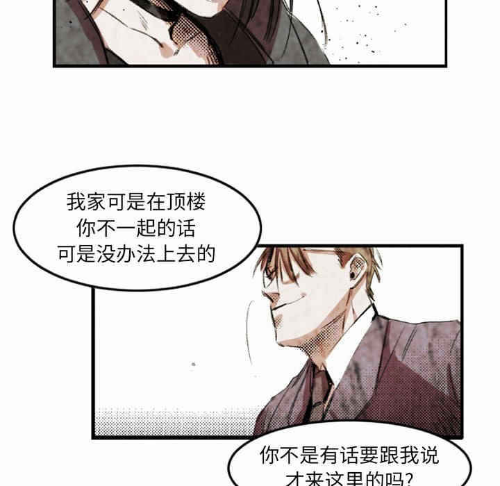 第54张