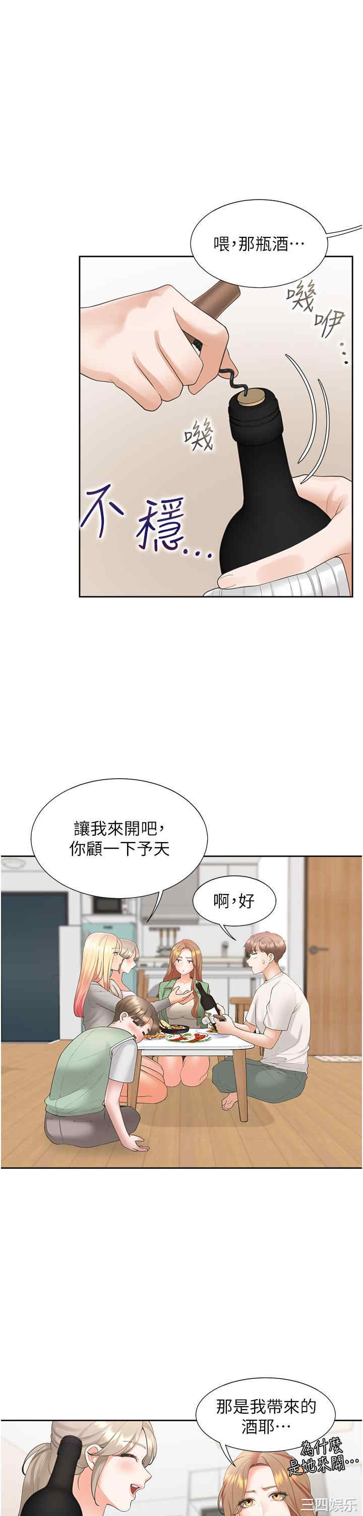 第15张