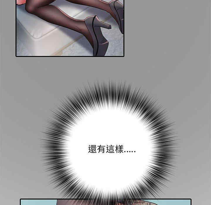第2张
