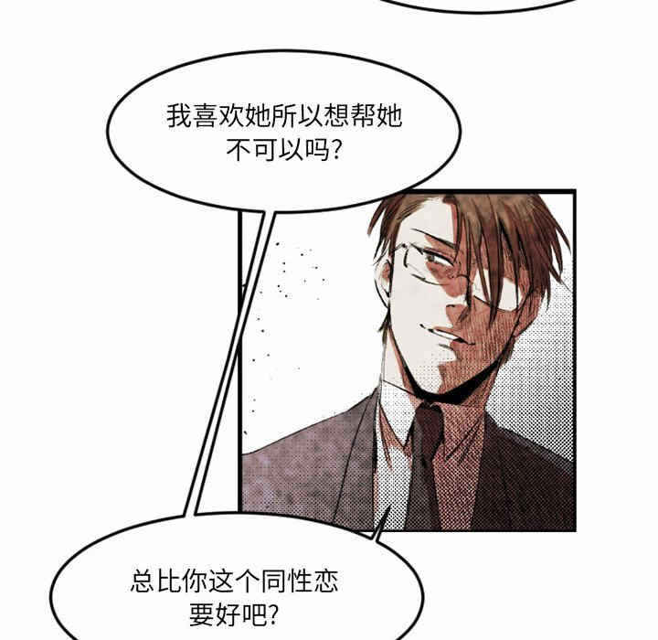 第57张