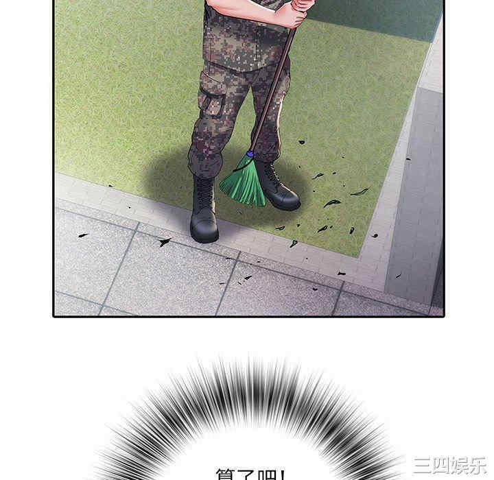 第7张