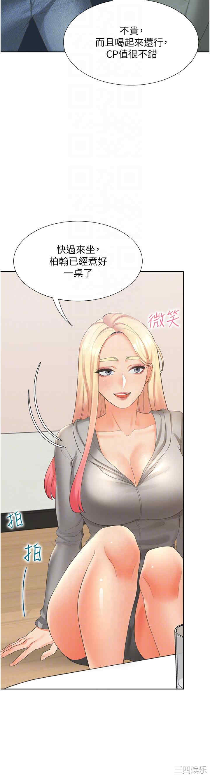 第18张