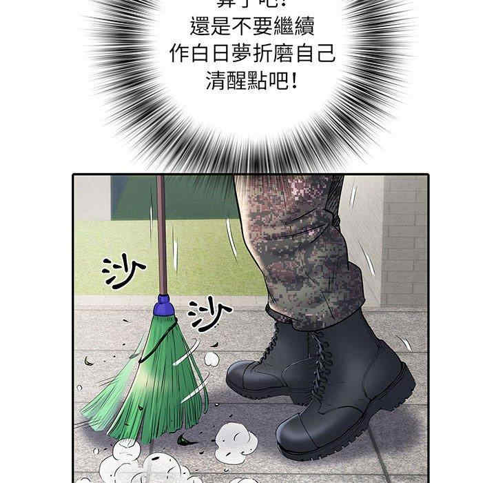 第9张