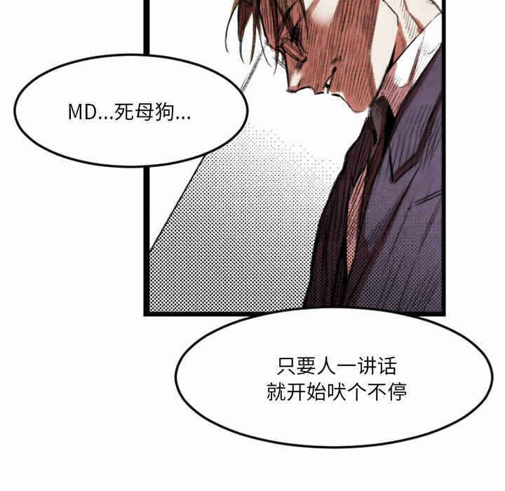 第64张