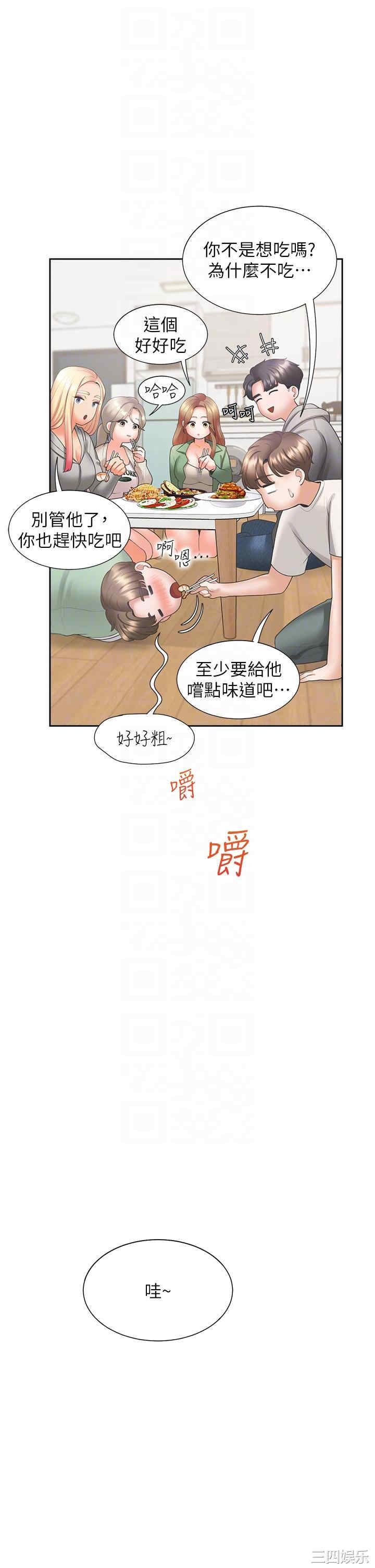 第22张