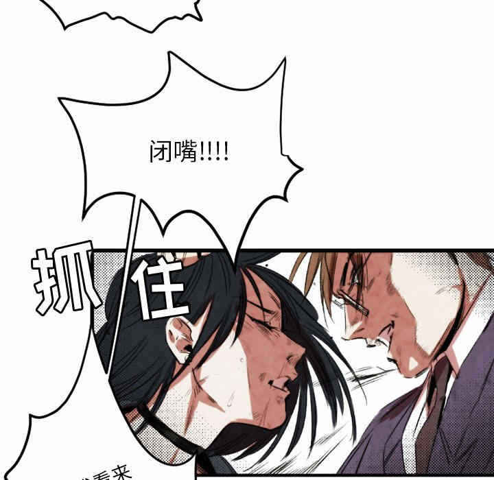 第66张