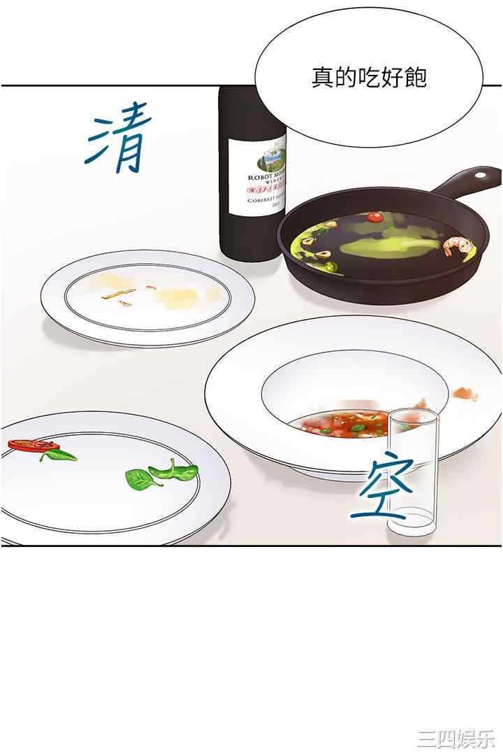 第23张