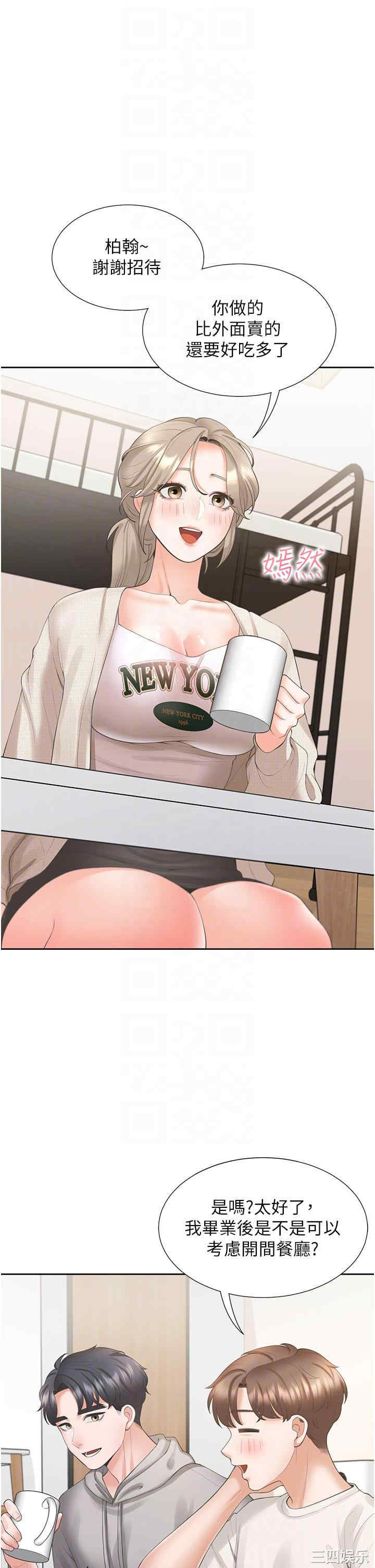 第24张