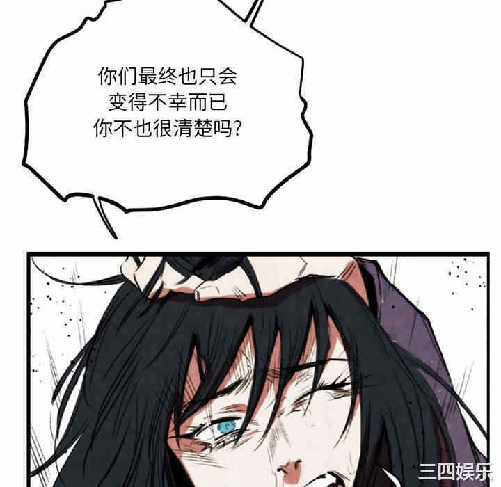 第68张