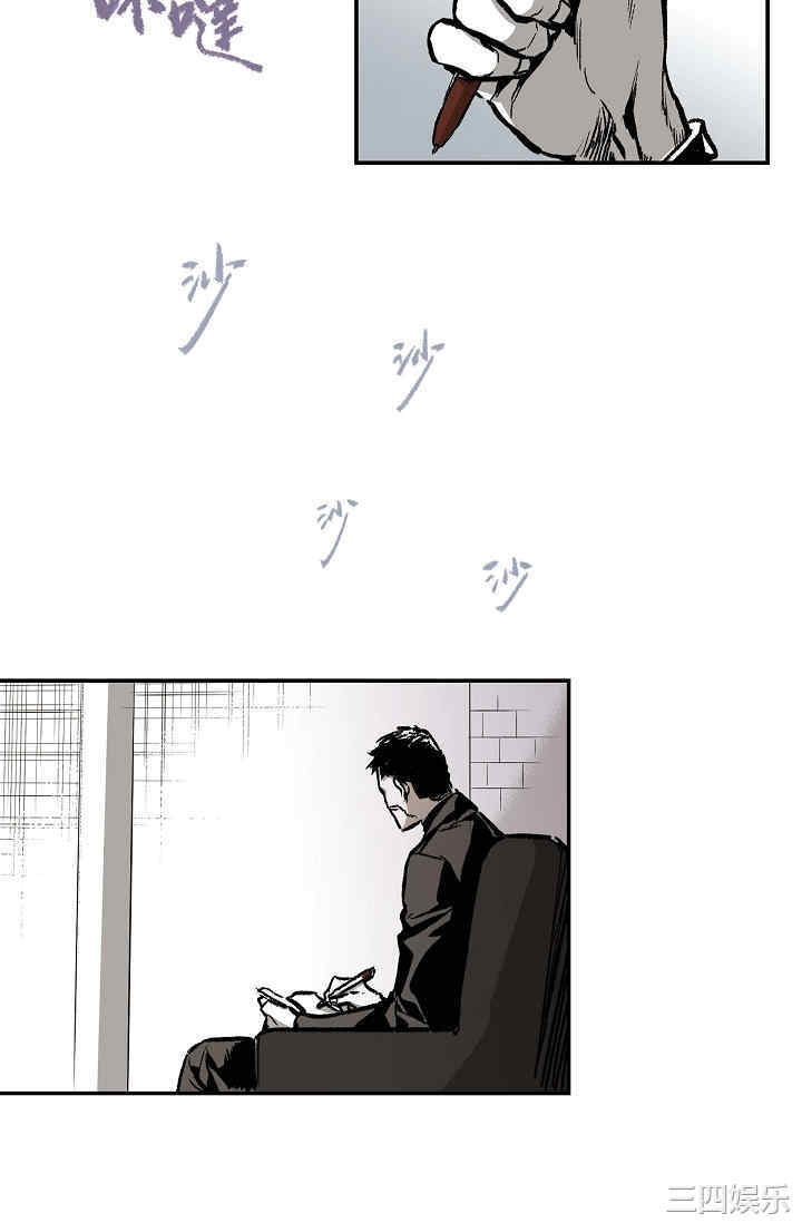 第38张