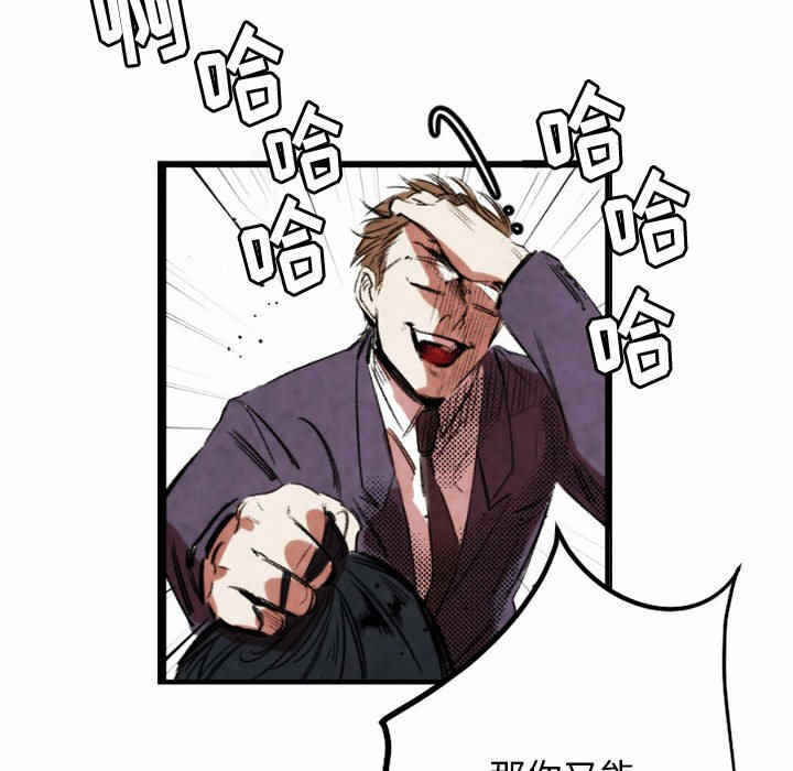 第70张